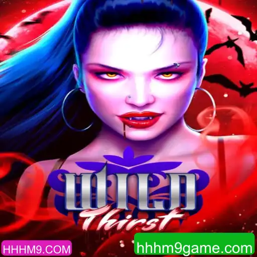 Descobrindo o Mundo de WildThirst